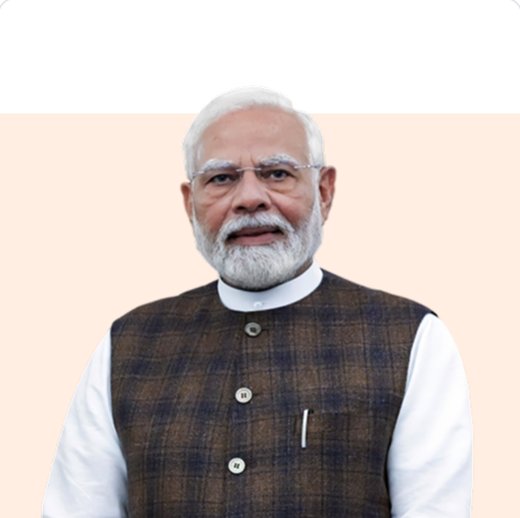 Shri Narendra Modi