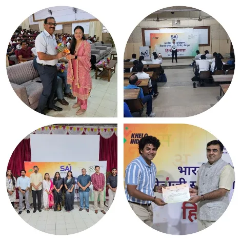 Rajbhasha Sanghosh Patrika — photo 14