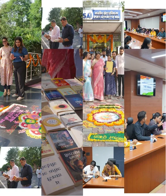 Rajbhasha Sanghosh Patrika — photo 19