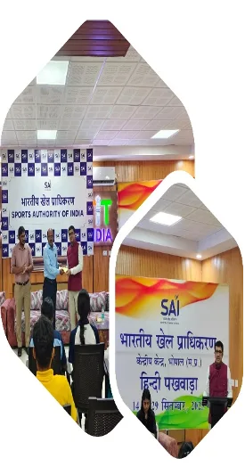 Rajbhasha Sanghosh Patrika — photo 7