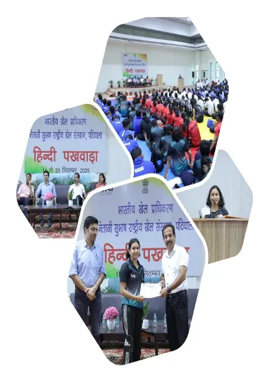 Rajbhasha Sanghosh Patrika — photo 8